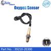 39210-2E300 for Hyundai Elantra 1.8L DOHC AT 2011-2012 Car Air Fuel Ratio Lambda O2 Oxygen Sensor