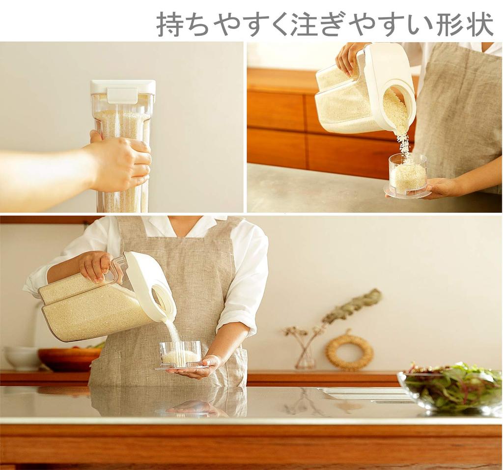 Risu Rice Storage with Liberalista Measuring 240ml Box, Green, 2.5L, Cup,