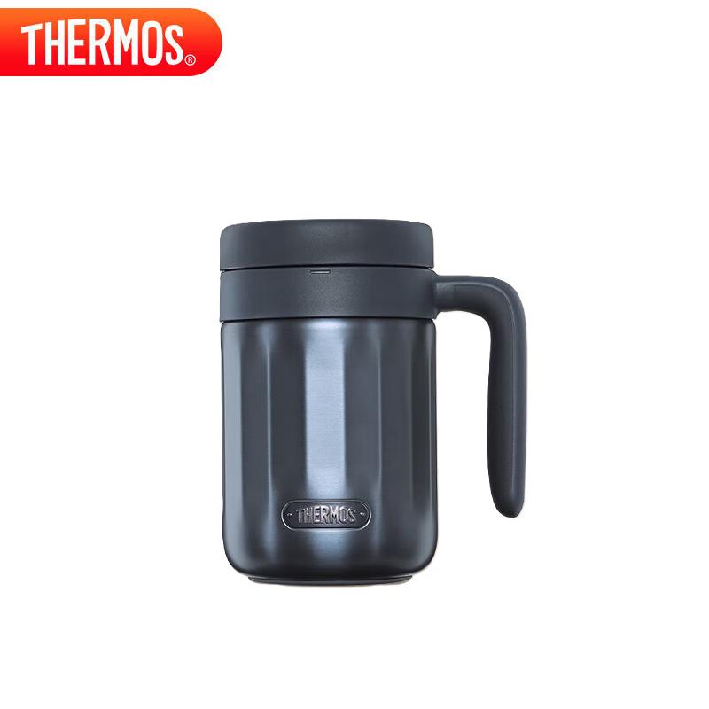 THERMOS Stainless Steel Insulated Travel Mug 600ml
