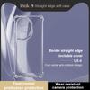 For Honor 300 Ultra 5G Phone Case IMAK UX-4 Shock-resistant Soft Case