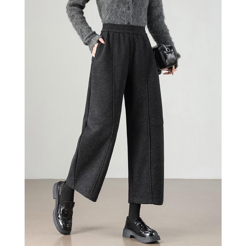 TERRE BLEUE Women's Plush-Lined Straight Wide-Leg Casual Pants