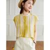 Women's Summer Temperament Striped Sleeveless Top Simple Skinny Age Reducing Top