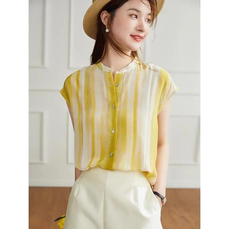 Women's Summer Temperament Striped Sleeveless Top Simple Skinny Age Reducing Top