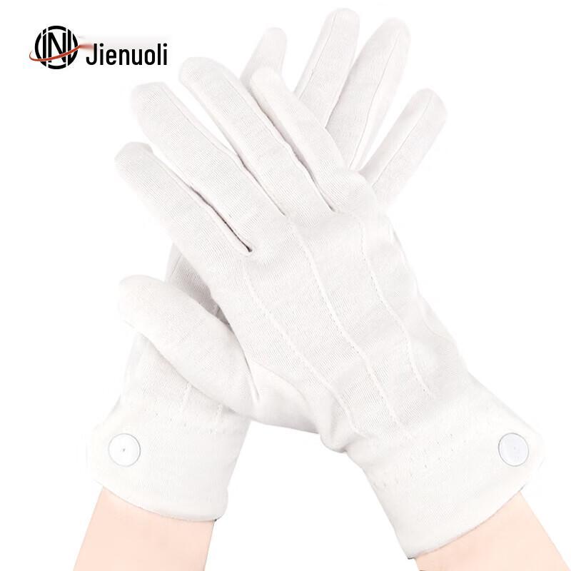 JNL N11052 Thick White Cotton Ceremonial  Duty Gloves