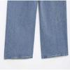 Women's Fashion Slim Fit High Waist Denim Pant Rhinestone Embellished Jeans Street Blue Wash Solid Color Casual Wide Leg Jean 2025 Spring
