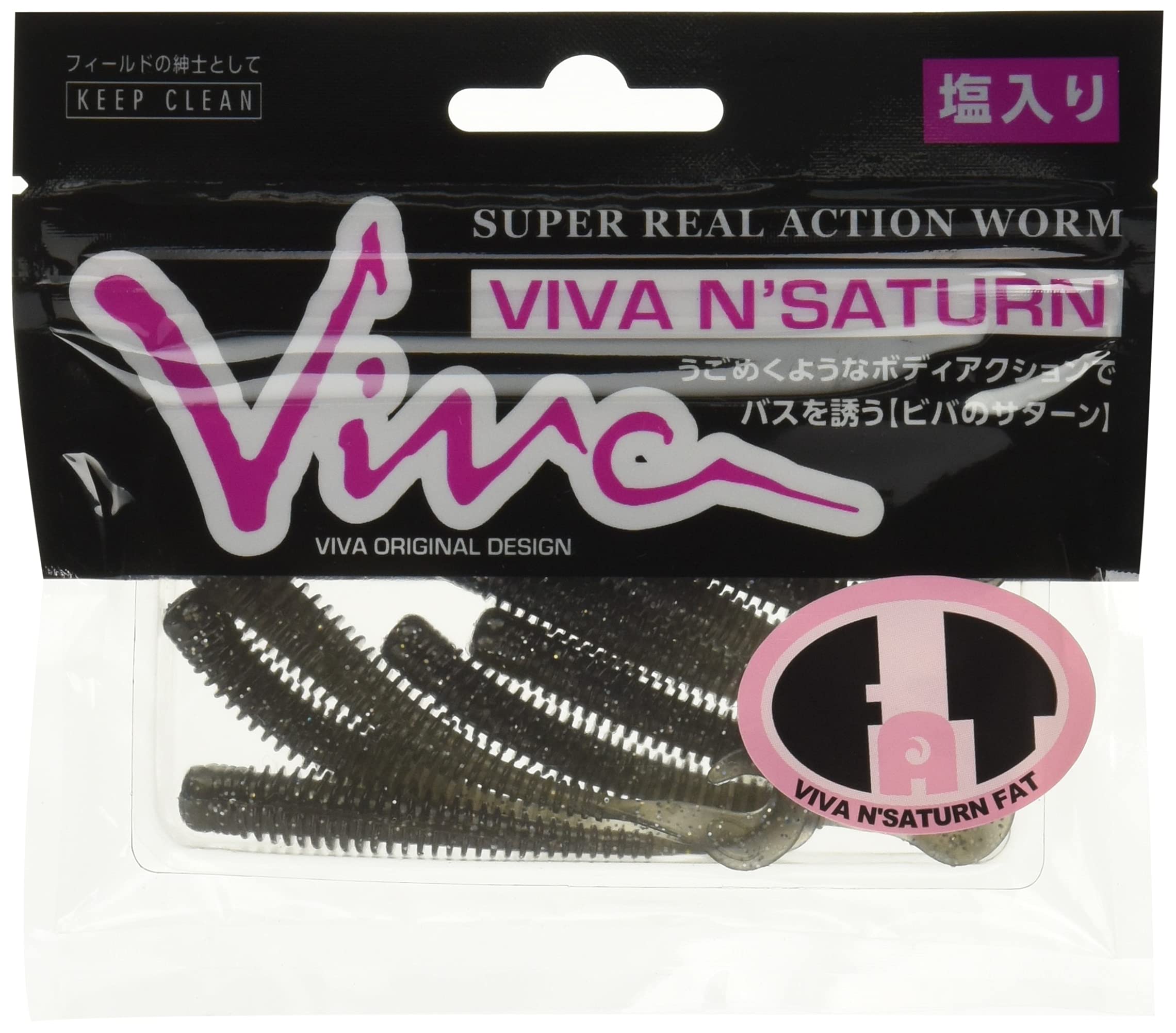 CORMORAN Lure Viva Saturn Fat 3 #092 Smoke/Holo F 8 pieces