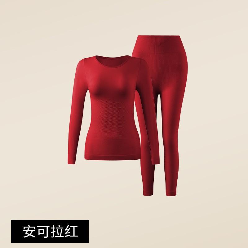 Womens Thermal Underwear Set Long Sleeve Top Pants Slim Fit Stretchy Base Layer Fall Winter