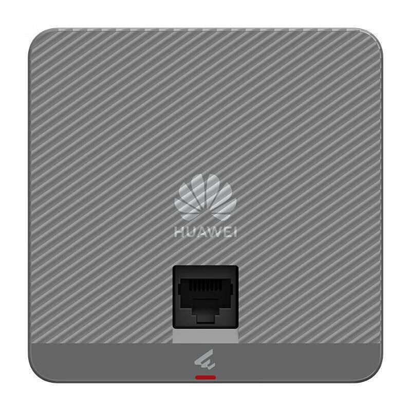 HUAWEI Kunling Wi-Fi 6 Wall-Mount AP162E (CN version)