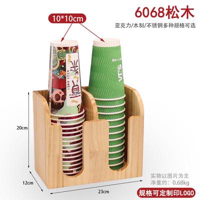 Bamboo/Black red Acrylic Storage Rack Coffee Tea Shop Cup Holder many grid Appliances Disposable Frame Taker