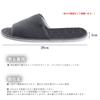 Cushioned Slippers for Indoor Suitable for and Other Business and Suitable for Both Men and Individually 10 Disposable, Luxurious, Fluffy, Use,