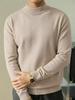 Men's Classic Mock Neck Sweater with Long Sleeves - Soft Ribbed Knit Pullover Top for Fall Winter Layering, Business Casual and Daily Wear.