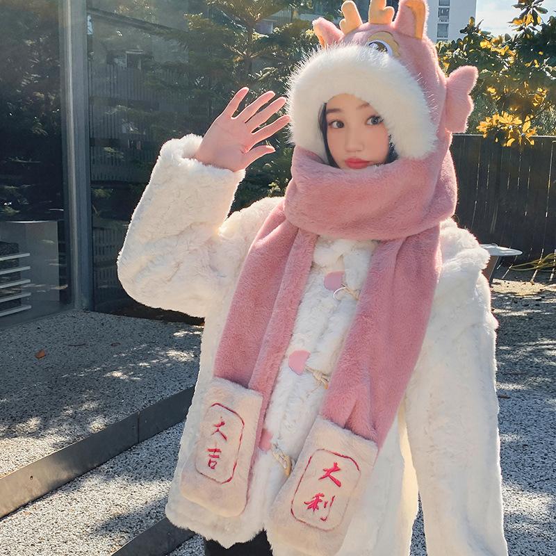 

Autumn and Winter National Trend Red Cute Dragon Treasure Hat Glove Set Plush Scarf Female Student Outdoor Windproof