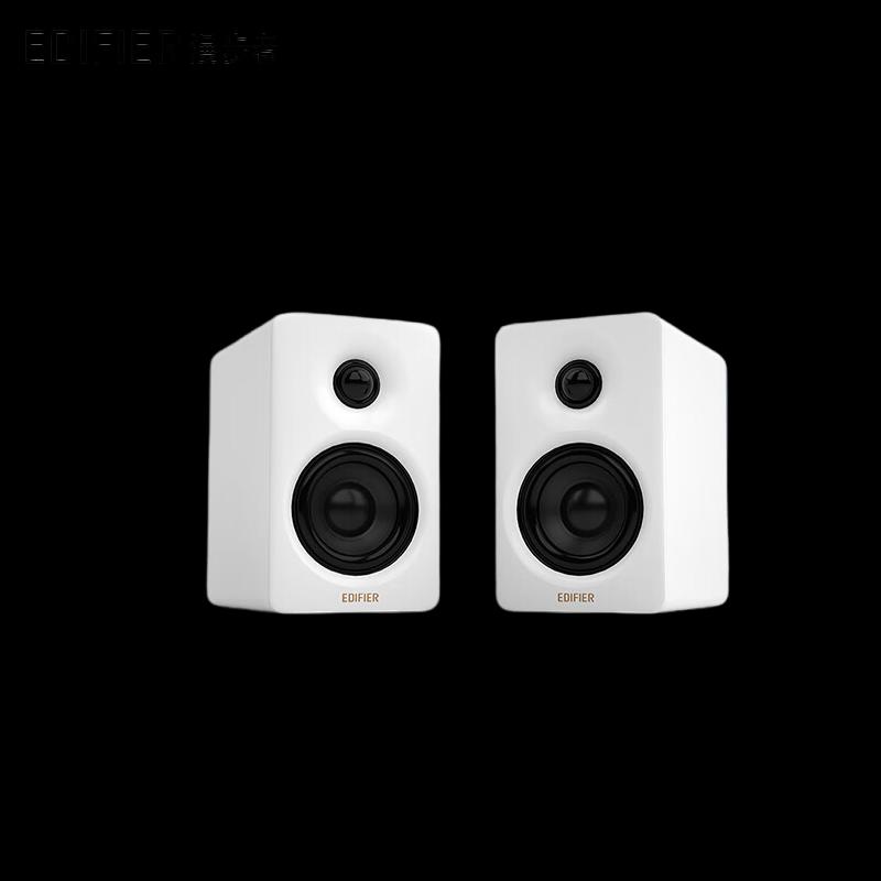 Edifier N300 Active Desktop 2.0 Speakers