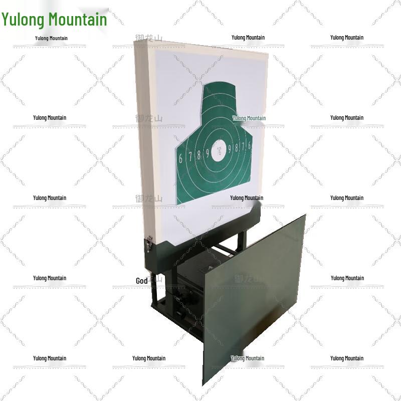 Yulongshan High-Precision Pop-Up Target System