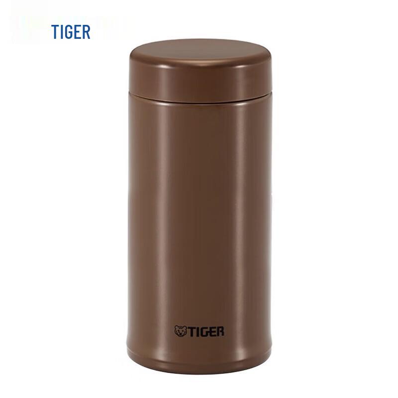 Tiger Thermal Mug with Tea Filter
