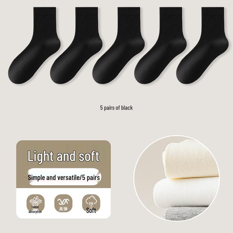 Women's Mid-Calf Solid Color Pure Cotton Socks - Autumn & Spring Trend