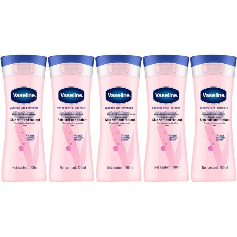 

Vaseline Vita Brightening Niacinamide Body Lotion