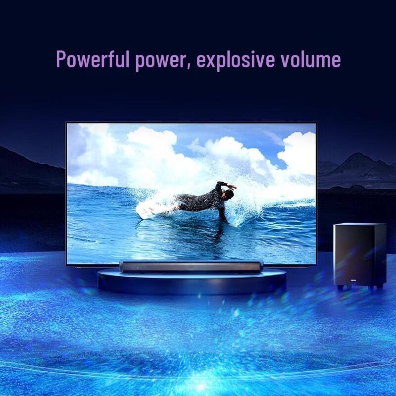 Edifier B70 Dolby Atmos Wireless Soundbar System CN plug (adapter included)