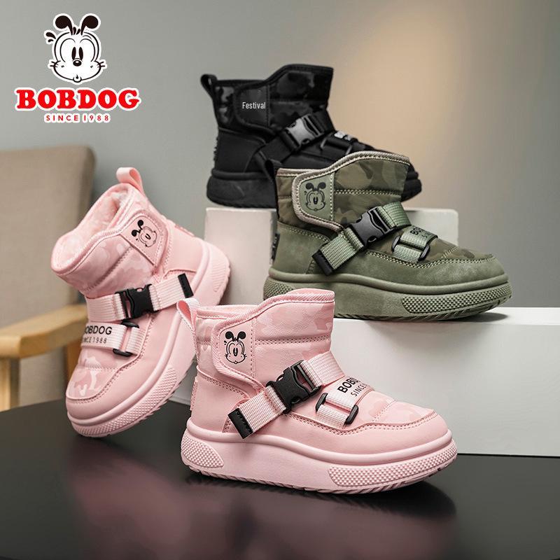 Bobdog High-Top Velvet Winter Snow Boots for Boys - Warm, Casual Children's Cotton Boots