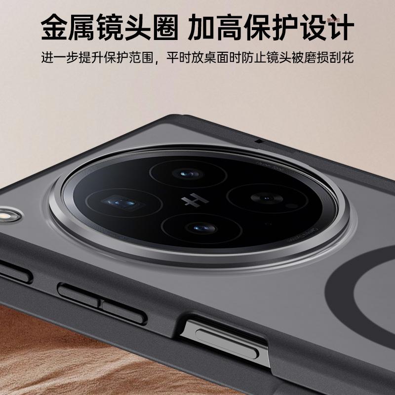 Applicable To Oppofindn6 Mobile Phone Case Film Integrated Matte Magnetic Suction N6 Central Axis Hinge Anti-drop Simple Male Folding Female