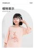 150G Lyocell 50.4% cotton 49.6% Lyocell Imbron girls' seven quarter sleeves