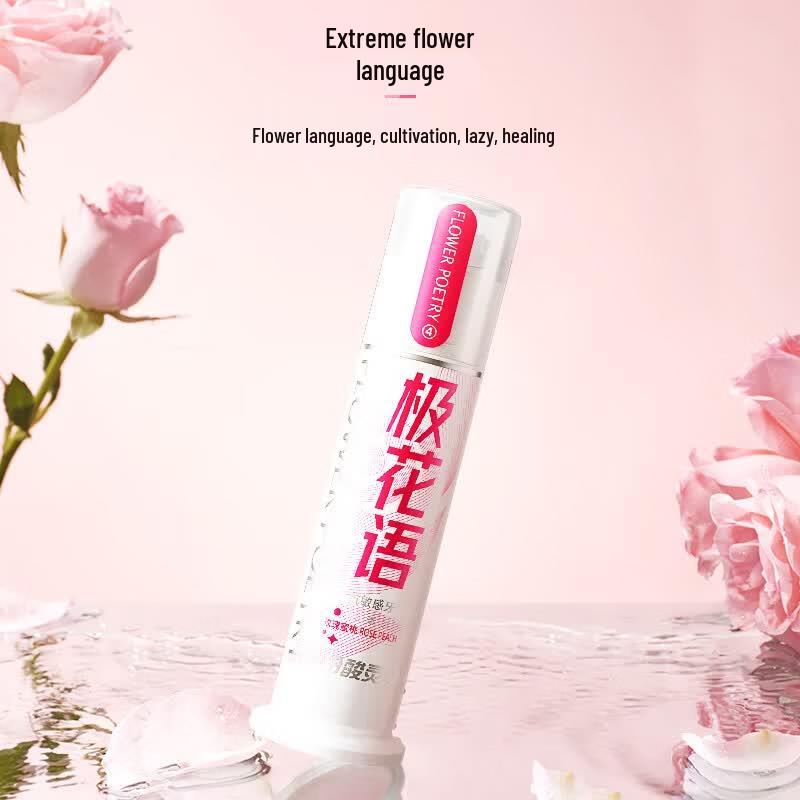 Leng Suan Ling Anti-Sensitivity Gum Care Toothpaste