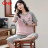 Women's Sets Cute Cartoon Print Pajamas Fashion Casual Home Service Short-sleeved Shorts 2PCS Femme… More