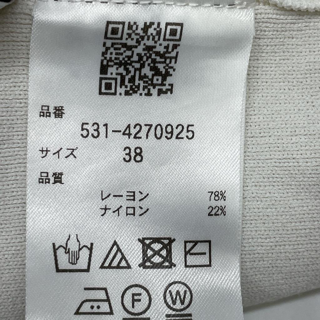 ADORE 24 Year Old 531-4270925 Ecru Rayon Blend Mock Neck Clear Dry Knit tops 38 EcruUsed