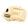 ZETT Neo Status Softball Pastel Size 7 Glove, All-Around, Right-Handed Throw, Brown, (BRG362650)