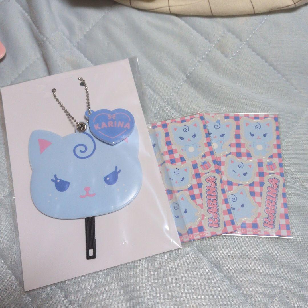 Used aespa Online Lottery Prize D & E Set [Karina]