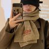 Womens Winter Knit Scarf Warm Wool Blend Shawl College Style Chic Neck Wrap Students