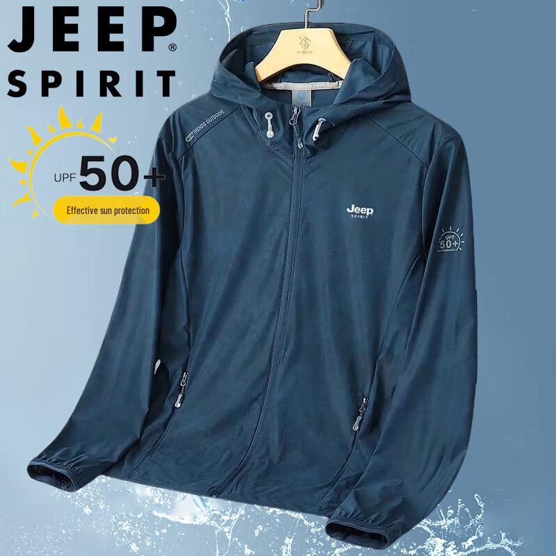 JEEP SPIRIT Men's Ice Silk UV Protection Hooded Fishing Jacket