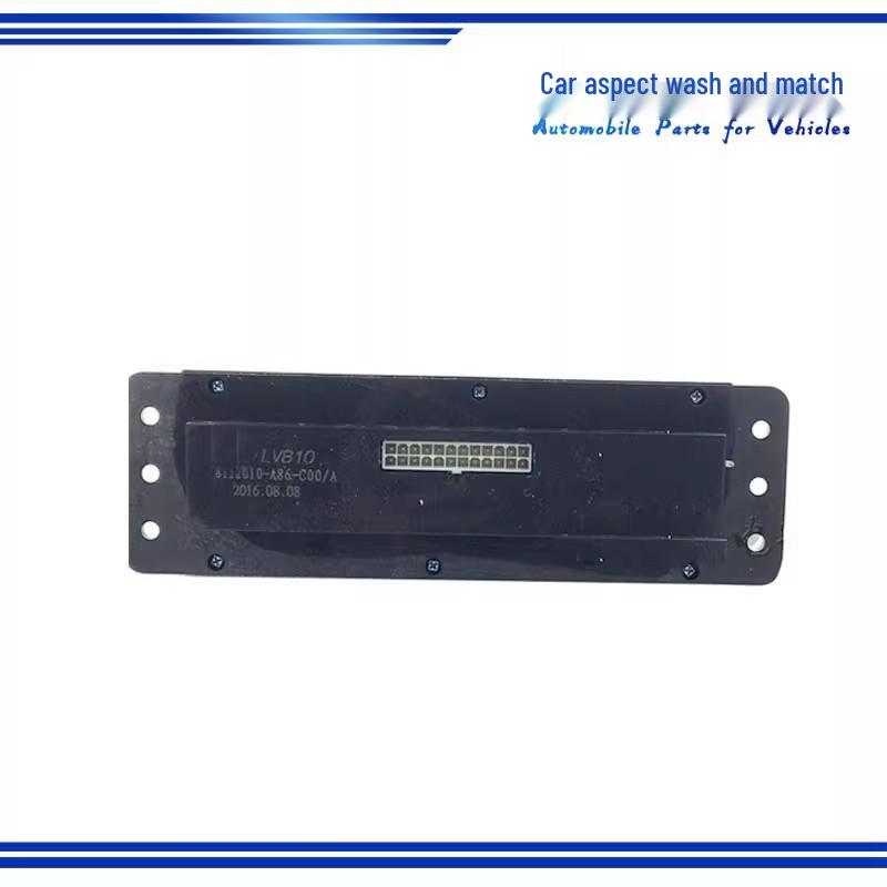 Jiefang Xiao J6 Dawei Air Conditioner Heater Control Panel 8112010-A86-C00-A