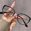 Stylish Cat Eye Blue Light Glasses With Pc Frames For Everyday Use And Clear Vision