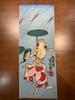Hand Towel Utagawa Kuniyoshi Goldfish Collection Part 2 Rain Ukiyo-e
