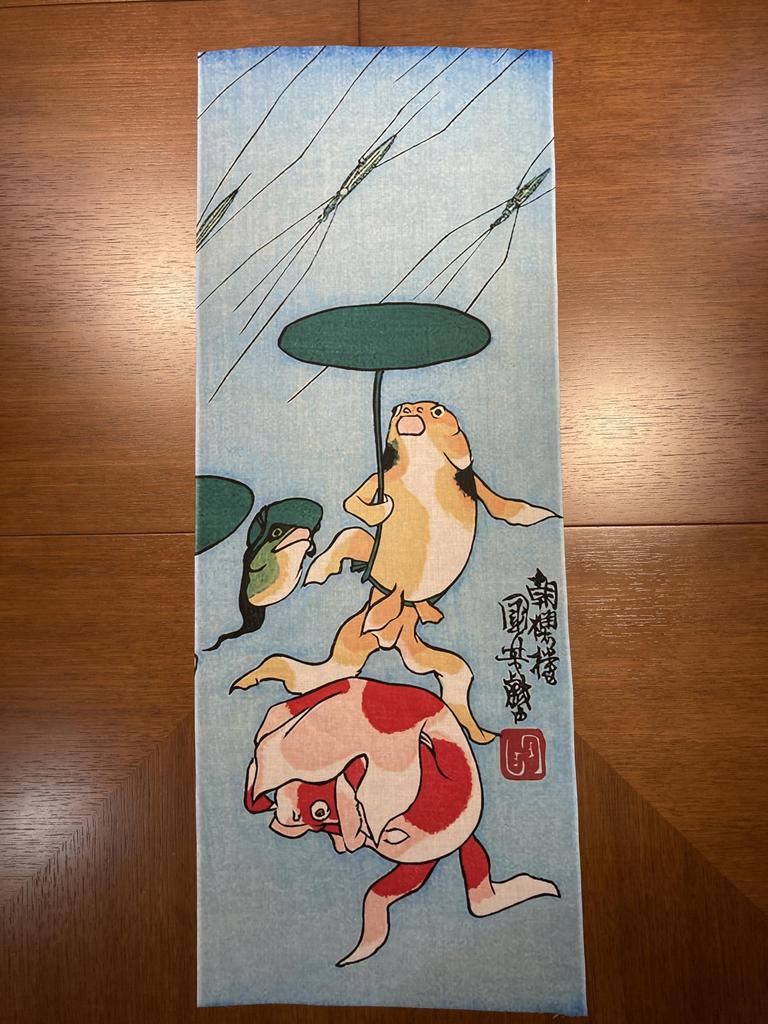 Hand Towel Utagawa Kuniyoshi Goldfish Collection Part 2 Rain Ukiyo-e