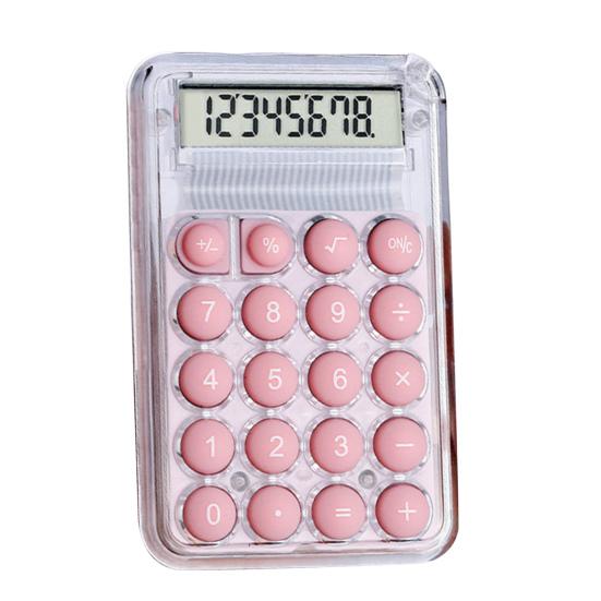 

Yousheng Мини-калькулятор 8-разрядный дисплей Карманный размер Базовый калькулятор Питание от батареи Электронный калькулятор для школьных офисных домашних принадлежностей