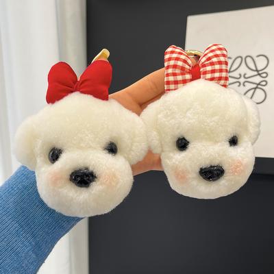 Vera Lana Carino Cucciolo Portachiavi Auto Ciondolo Bambola di Peluche Teddy Bichon da Appendere alla Borsa Regalo di Compleanno