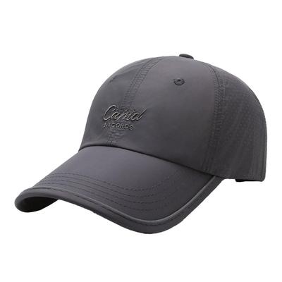 Sonne CZA096 [Weißer Fang] Kappe, Hut, Sport, Schutz, Laufen, Einfach, Lässig, Herren, Damen, (dunkelgrau)