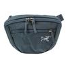 New Arcteryx Mantis Outdoor Bags 25817-FORTUNE