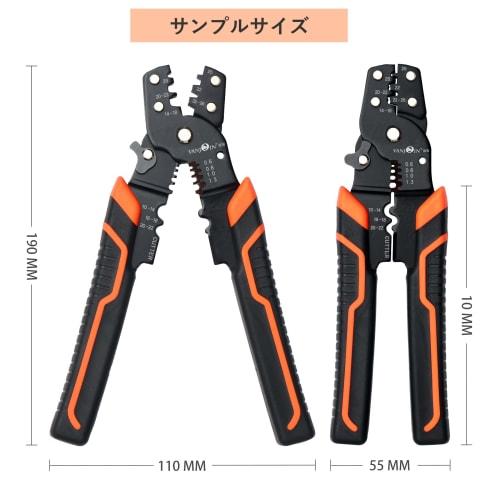 Terminal Crimping Pliers (for Both Faston and Bare Crimp Terminals) with Wire Cutting Function for Fine Wire Stripping. Universal Wire Crimper Strippe
