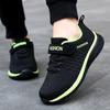 Children's Sports Shoes Flying Woven Breathable Lightweight Mesh Shoes