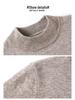Herren Pullover aus einfarbiger Wolle - Herbst/Winter Halber Rollkragen Lässiger Baselayer