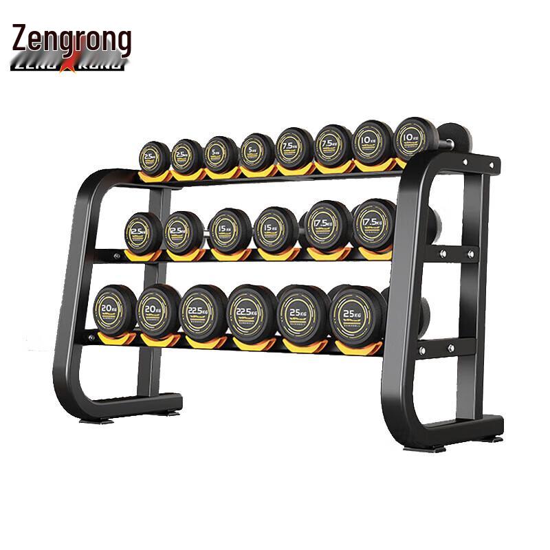 Zengrong PEV Pure Steel Core Coated Dumbbell Set