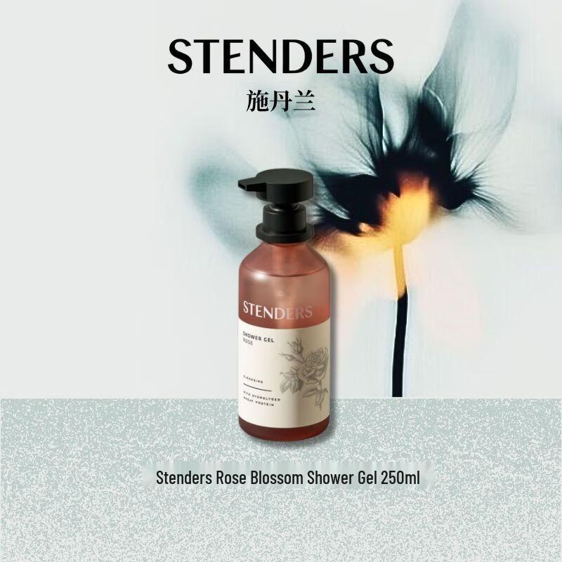 STENDERS Rose Blossom Shower Gel