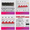 DELIXI ELECTRIC DZ47LE-125 Leakage Protection Miniature Circuit Breaker