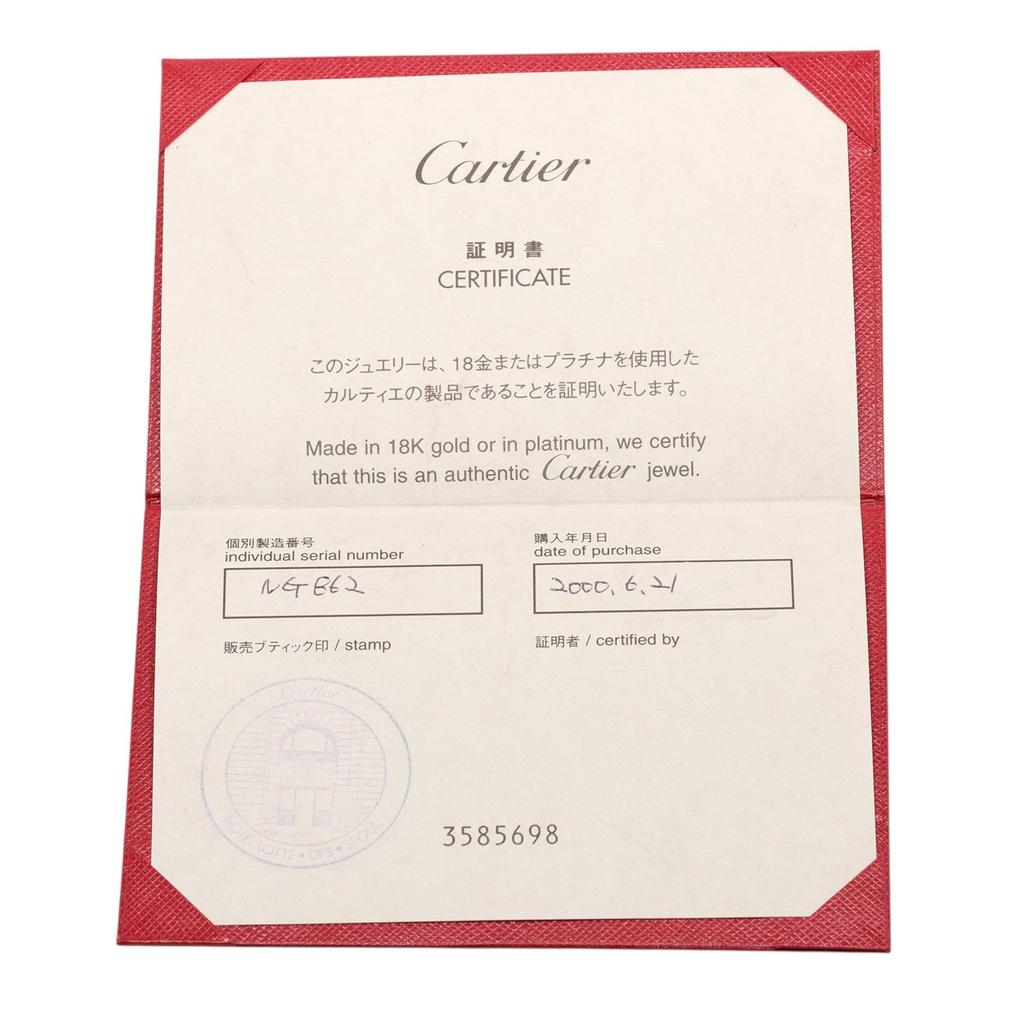 CARTIER Trinity Necklace K18 Gold (YGxPGxWG) 8.53g Women Used