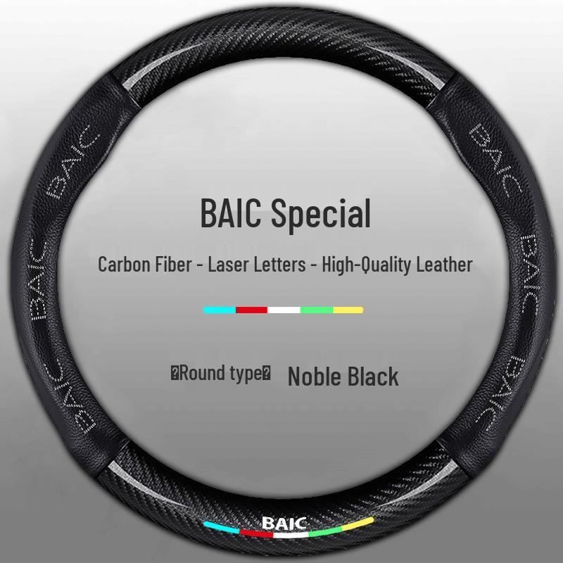 Fits BAIC Senova: X35, X25, D50, X55, D60, D20, X65, D70 Genuine Leather Steering Wheel Cover