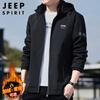 JEEP SPIRIT Men's Loose Hooded Casual Jacket
