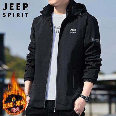 Ανδρικό Χαλαρό Casual Μπουφάν με Κουκούλα JEEP SPIRIT